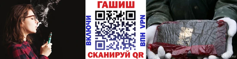  Кокаин Ейск