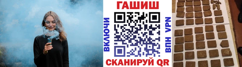 Сколько стоит Ейск ГАШ А ПВП ссылка на мегу ссылка АМФЕТАМИН Кокаин Канабис МЕФ