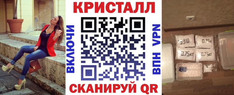 АМФ Premium  Ейск 