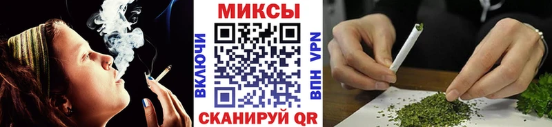 это Telegram  Ейск  БУТИРАТ 99%  где можно купить   blacksprut рабочий сайт 