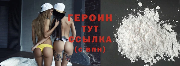 дживик Гусь-Хрустальный