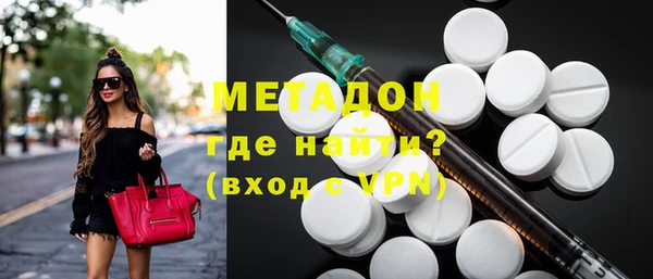 дживик Гусь-Хрустальный