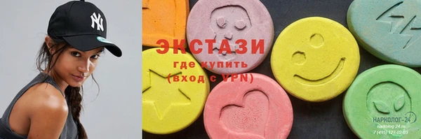 дживик Гусь-Хрустальный