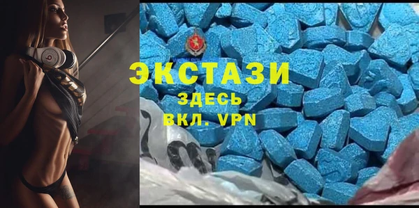 COCAINE Гусев