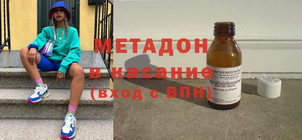 дживик Гусь-Хрустальный