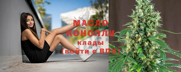 COCAINE Гусев